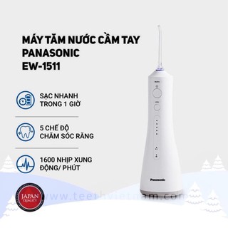 Máy Tăm Nước Panasonic Công Nghệ Siêu Âm EW1511 - Bảo Hành 12 Tháng - Hàng Chính Hãng