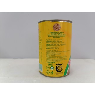 Đậu Bơ Fiamma 400g