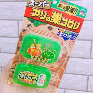 Set 2 vỉ diệt kiến Nhật Bản -Vỉ DIỆT KIẾN SUPER ARINOSU KOROKI -  2 vỉ