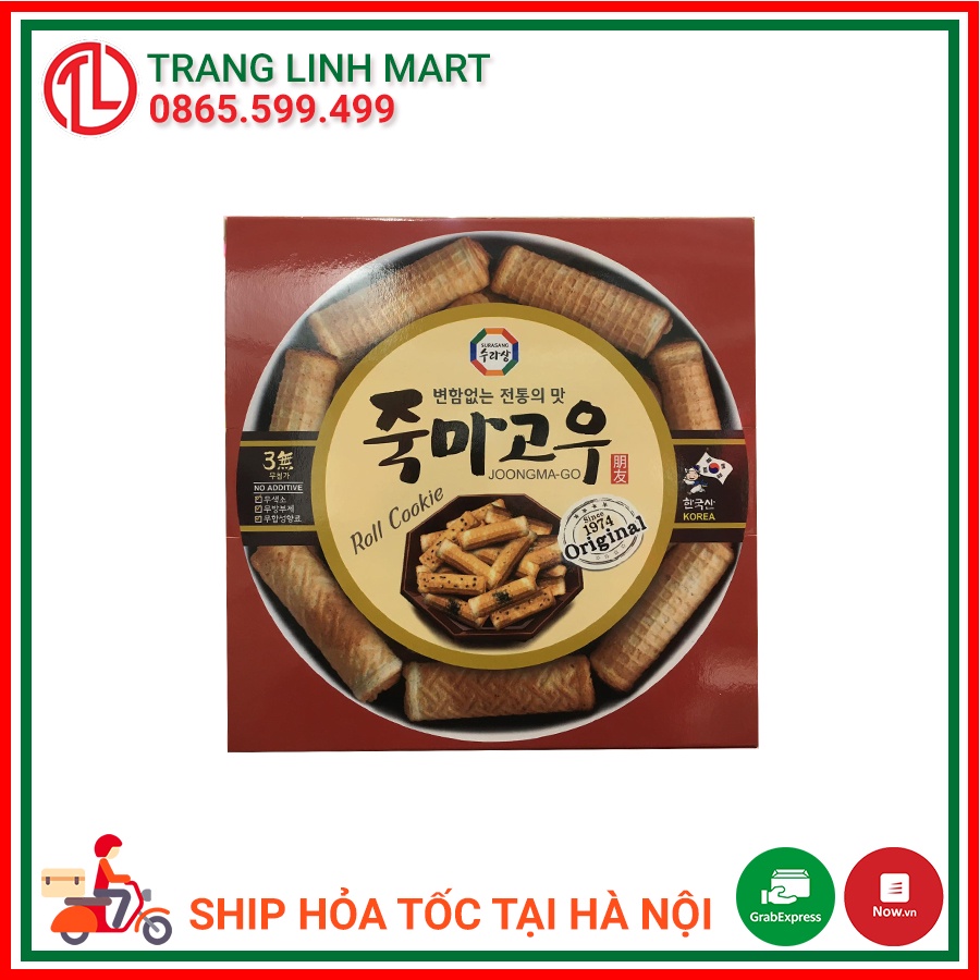 Bánh quế cuộn Hàn Quốc vị rong biển Joongma-go Roll Cookie hộp 365g