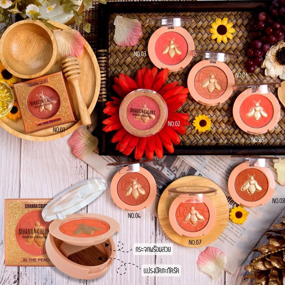 Phấn Má Hồng Sivanna Colors Gold Bee Blusher HF6036 | BigBuy360 - bigbuy360.vn