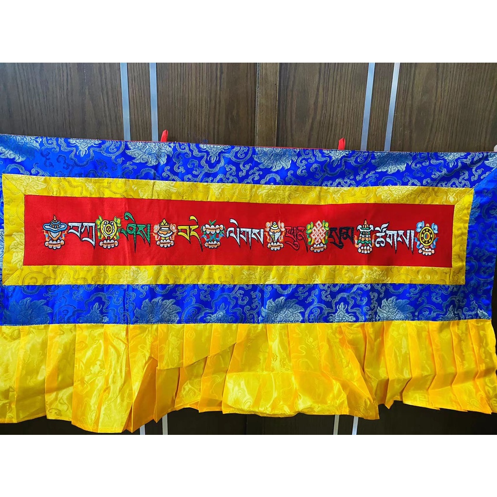 [PBMC]Rèm treo 8 Cát tường Lục Tự minh chú(Cái)