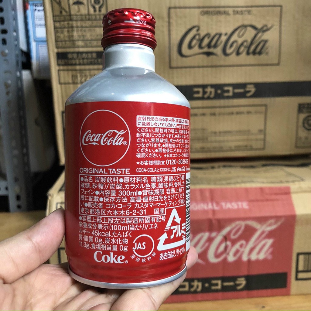 ❤️ [Date 11/2021] Nước Ngọt Coca Nhật nắp vặn 300ml (Coca_Cola Nhật) | BigBuy360 - bigbuy360.vn