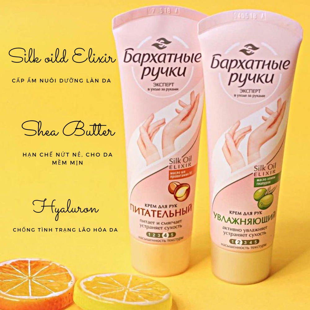 Kem dưỡng da tay Unilever Silk Oil Elixir 80ml dưỡng ẩm chống lão hóa da
