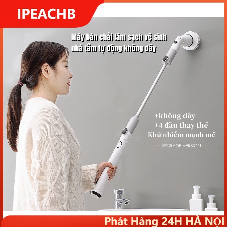 Máy cọ chà sàn vệ sinh nhà tắm tự động không dây với 4 đầu thay thế- máy cọ nhà vệ sinh-máy đa chức năng
