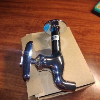 Vòi nước Toto T23BNR13C