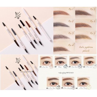 Chì kẻ mày Innisfree AUTO EYEBROW PENCIL