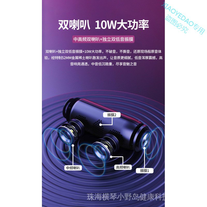 Loa Bluetooth ZEALOT S51 Không Dây Chống Nước Hỗ Trợ Thẻ Nhớ