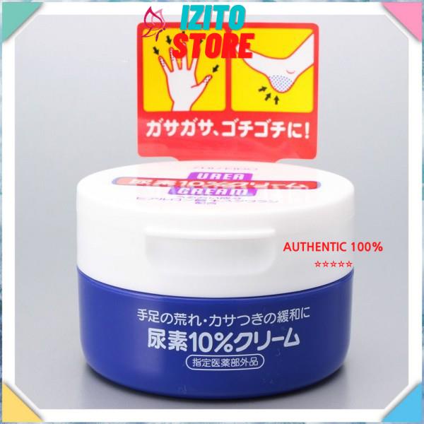 Kem dưỡng da tay,chân [Hết nứt nẻ 100%-Hàng Auth] Kem Nẻ Gót Chân Shiseido Urea Cream 100g