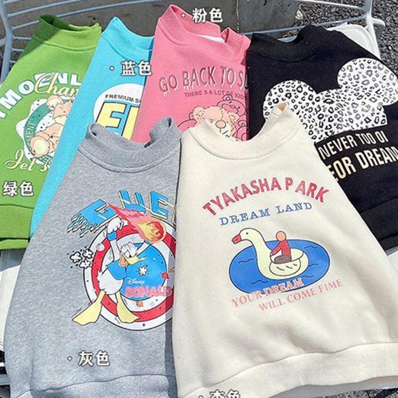 Áo thun tay dài chất liệu polyester thoáng khí hoạ tiết hoạt hình cho bé gái