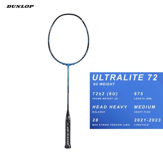 VỢT CẦU LÔNG DUNLOP ULTRA LITE 72 G6