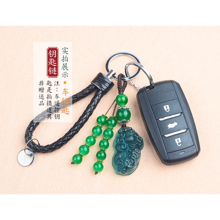 Móc Khóa Bằng Da Đính Đá Tự Nhiên Khắc Chữ Lucky Pixiu Chất Lượng Cao