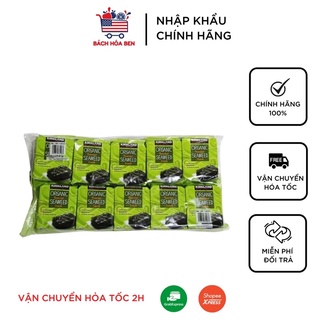 Rong biển Kirkland Mỹ sấy khô ăn liền 17g
