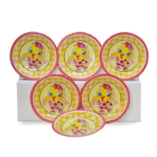 Set MEGA HAPPY BIRTHDAY chủ đề Gà Vàng