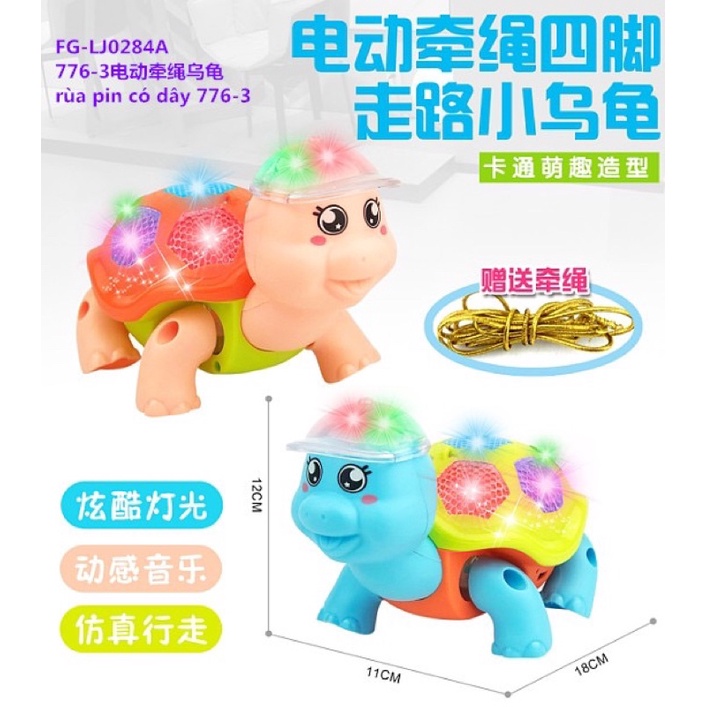 Rùa pin, Cua pin nhạc đèn