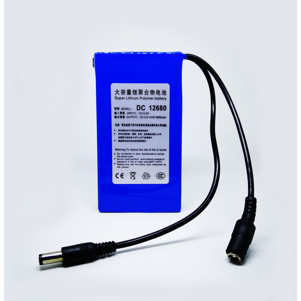 Pin lithium công suất lớn 12V 6800mah + SẠC