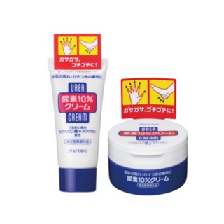 Kem trị nứt gót chân tay Shiseido Urea Cream 60g - 100g