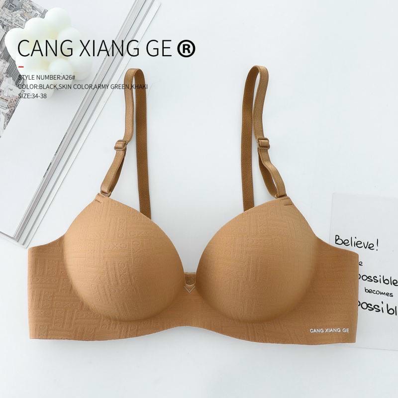 Áo Ngực Nữ Su Không Gọng Bàn Tay Nâng Ngực Đẹp ⚡FreeShip⚡ Áo Lót Su Cao Cấp Hieu Store24h - A26