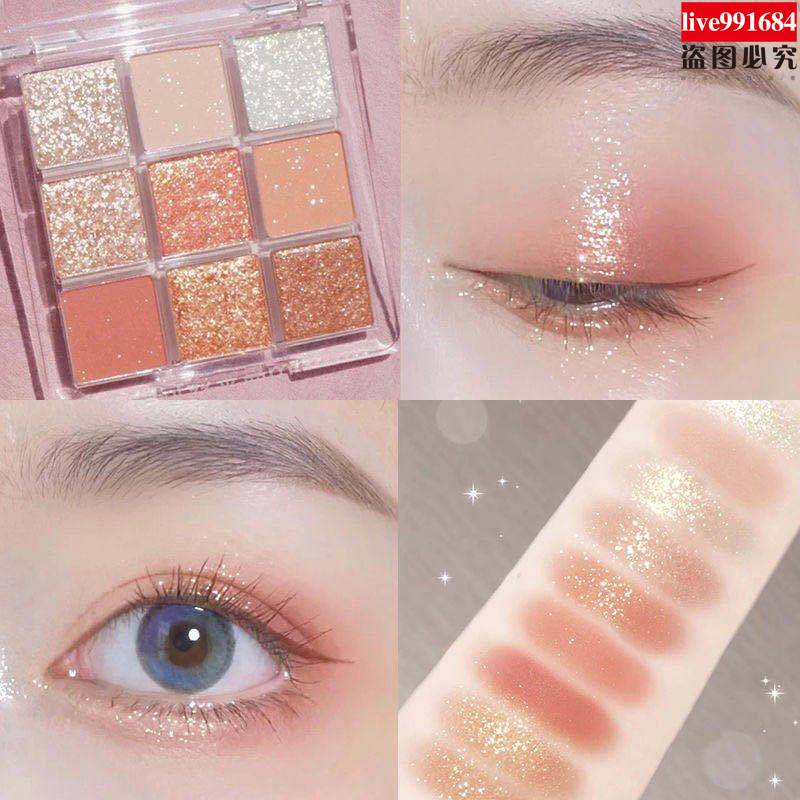 Phấn mắt lấp lánh 9 màu vỏ nhựa acrylic trong suốt