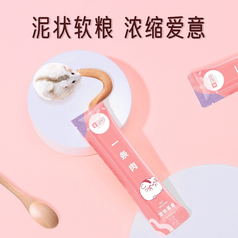 súp đạm protein YEE dinh dưỡng cao cho hamster / sóc/ nhím/ fat tail/ dumbo/ rat