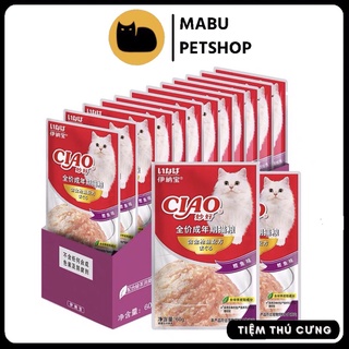 Pate mèo ciao 60g  thức ăn cho mèo phân loại nhiều vị phong phú