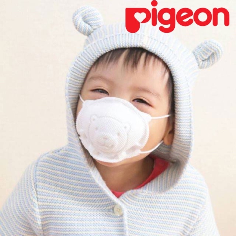 [Bịch 3 cái] Khẩu trang hình gấu cho bé Pigeon nội địa Nhật