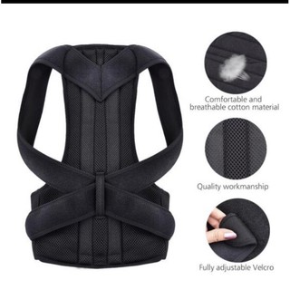 đai chống gù lưng có nẹp ATrox