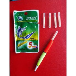 PHAO SÁNG CÂU ĐÊM