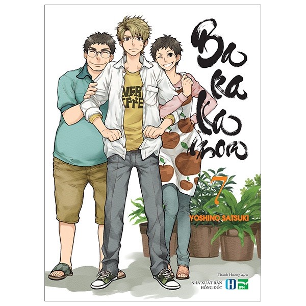Sách - BARAKAMON - Tập 7 - 8935250703512