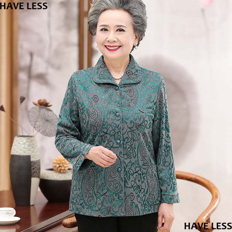 Áo Khoác Cardigan Mỏng Cổ Bẻ Thời Trang Xuân Thu Mới 2022 Cho Nữ Trung Niên 60 Tuổi 70 Tuổi