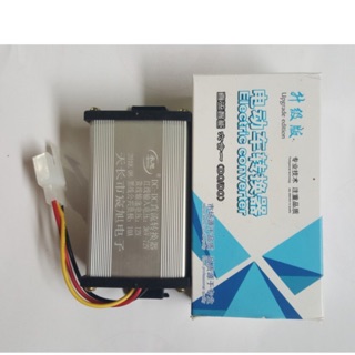 Bộ Đổi Nguồn 12v xe điện