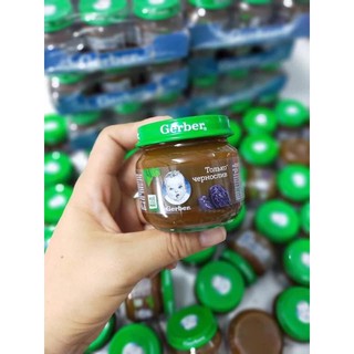 Mận đen nghiền gerber date 2023