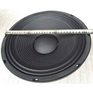 LOA RỜI BASS 30 MARTIN HÀNG CHẤT LƯỢNG CAO - COIL 65.5MM - GIÁ 1 CHIẾC - 1loaPT1270
