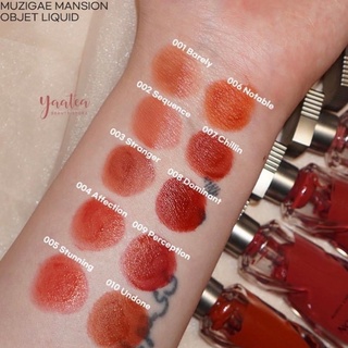 [NEW] SON KEM MUZIGAE MANSION OBJECT LIQUID