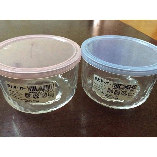 Hộp thủy tinh kim cương có nắp đậy 420ml hàng Nhật