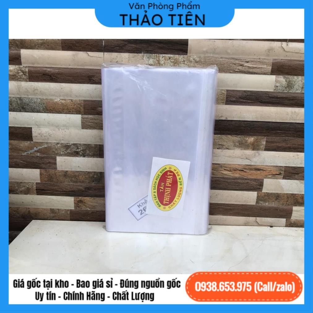 COMBO Bìa bao,toán t1+t2,vbt lớp 3 chân trời sáng tạo, tặng kèm bìa bao kính đẹp