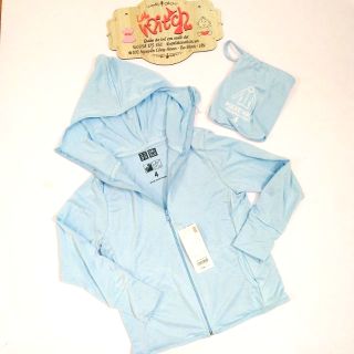 Áo chống nắng cho bé trai và bé gái