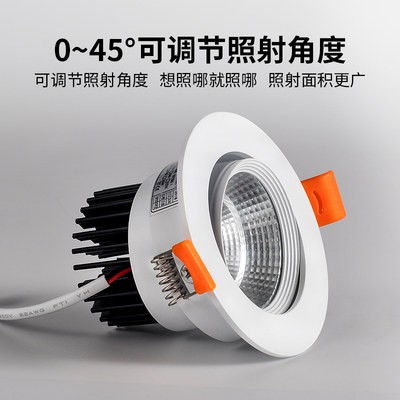 Đèn led, đèn led, đèn led, đèn led, đèn led, đèn led