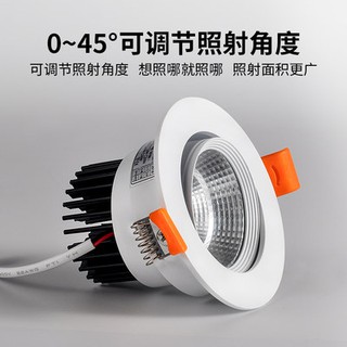 Đèn led, đèn led, đèn led, đèn led, đèn led, đèn led