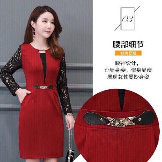 ĐẦM BODY TAY REN CAO CẤP MSP-D255538 (HÀNG NHẬP)
