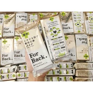 Xà Phòng Hết Mụn Lưng For Back