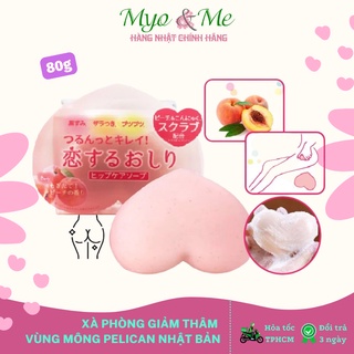 Xà phòng ngăn ngừa, giảm thâm vùng mông Pelican Nhật Bản - 80g