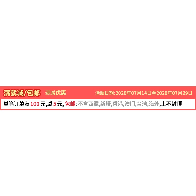 Nhíp Đầu Tròn Nhỏ Bằng Nhựa Sợi Carbon Chống Tĩnh Điện 93303
