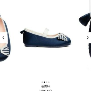 Freeship 99k toàn quốc_,Giày HM
