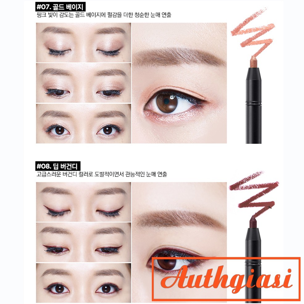 Chì kẻ mắt dễ kẻ G9skin First Auto Gel Eyeliner G9 Skin bền màu 01-10