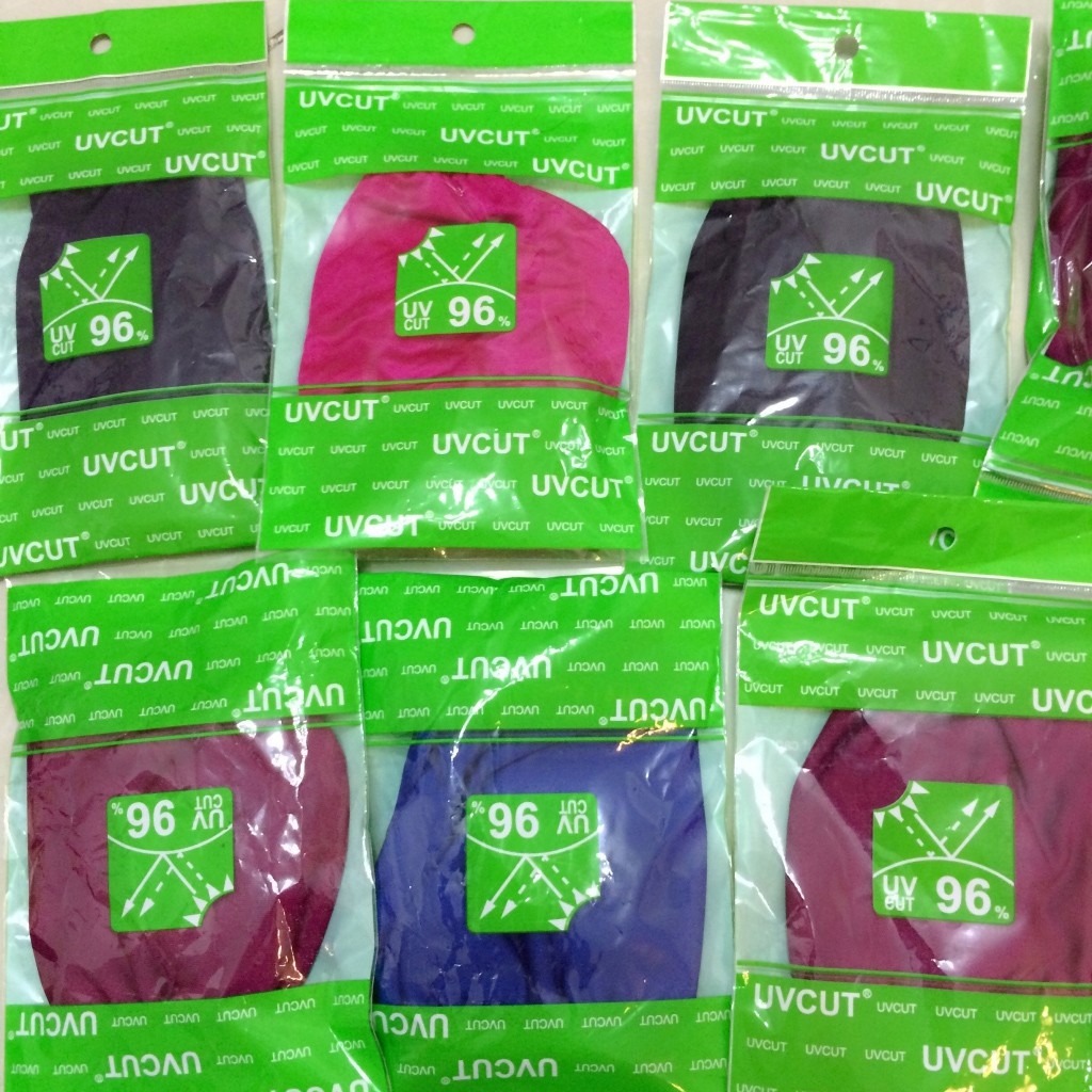 Khẩu trang chống tia UV Nhật Bản 96% | BigBuy360 - bigbuy360.vn