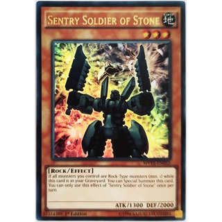Sentry Soldier of Stone |EN| Ultra Rare