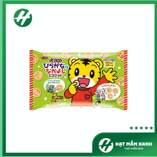 Bánh Ăn Dặm Set 5 Hình Hổ - Nhật Bản (2021)