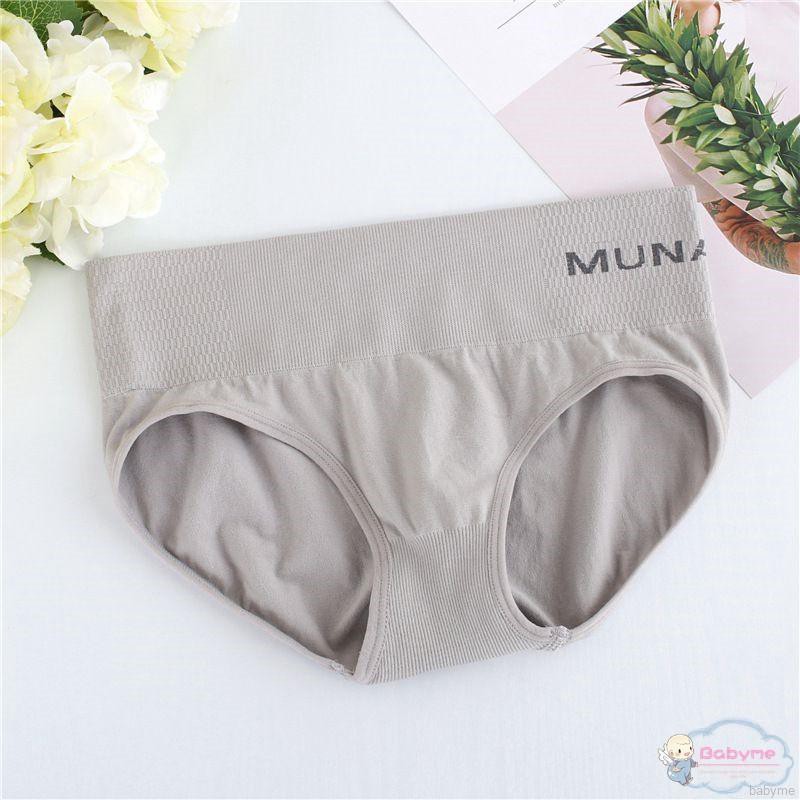 Women's Mid Waist Seamless Recovery Body Slimming Underwear Panties