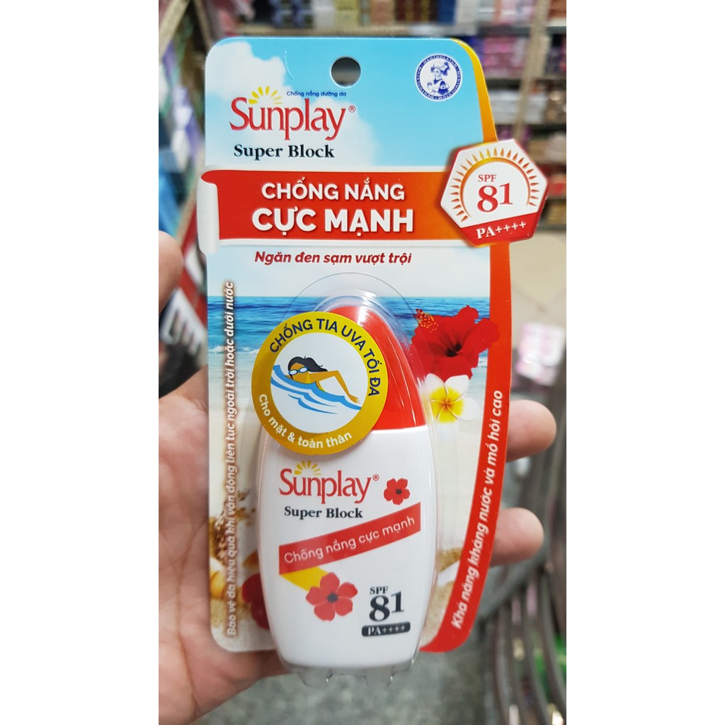 KEM CHỐNG NẮNG SUNPLAY SUPER BLOCK cực mạnh spf 81 PA+++ 30ml